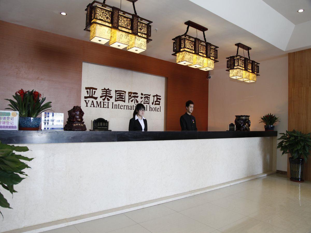 שון אי Beijing Yamei International Hotel Airport Branch מראה חיצוני תמונה