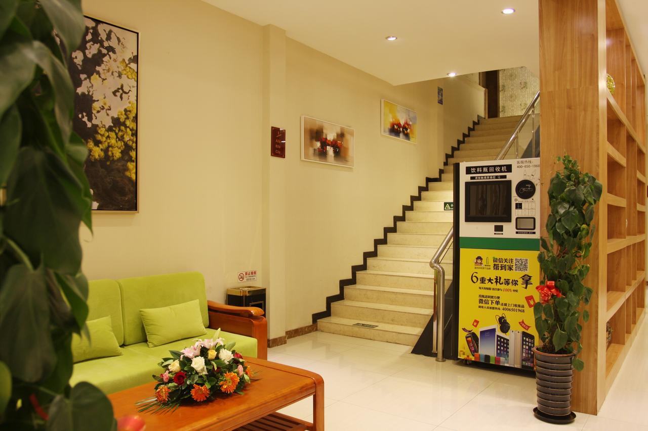 שון אי Beijing Yamei International Hotel Airport Branch מראה חיצוני תמונה