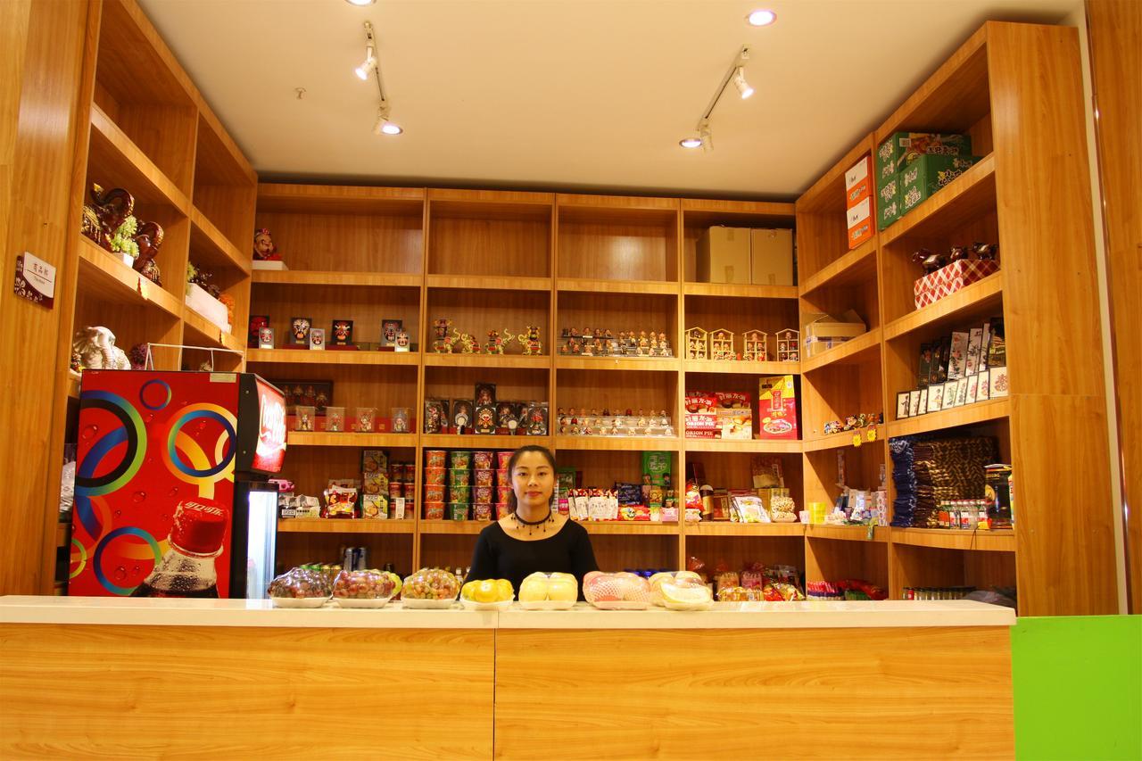 שון אי Beijing Yamei International Hotel Airport Branch מראה חיצוני תמונה
