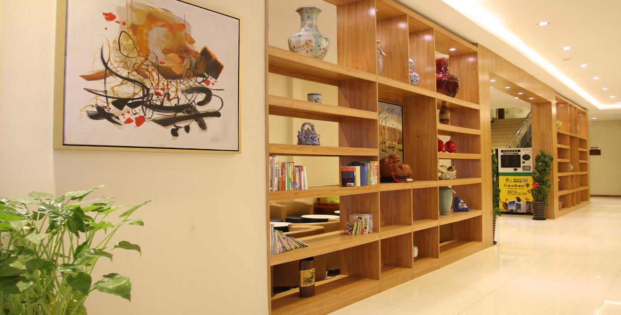 שון אי Beijing Yamei International Hotel Airport Branch מראה חיצוני תמונה
