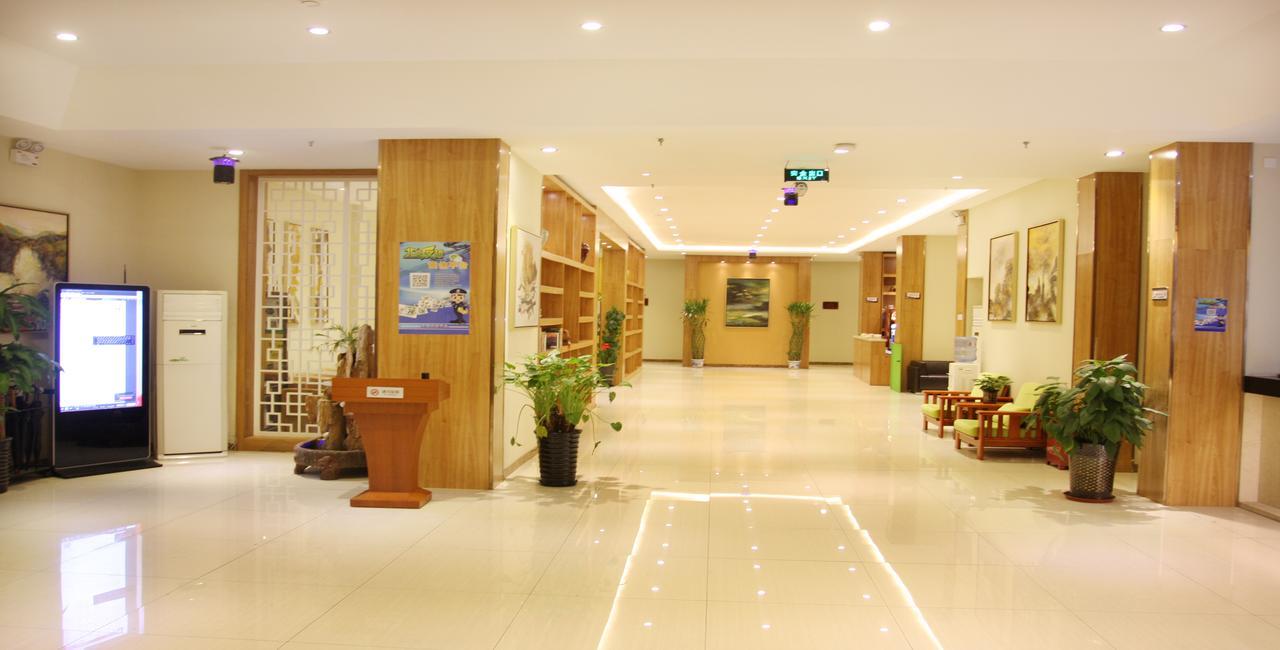 שון אי Beijing Yamei International Hotel Airport Branch מראה חיצוני תמונה