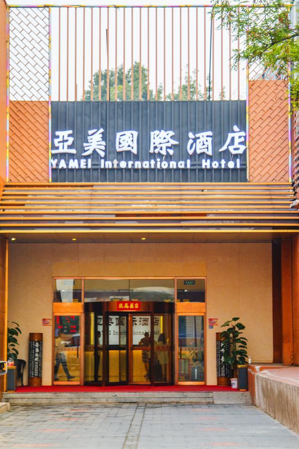 שון אי Beijing Yamei International Hotel Airport Branch מראה חיצוני תמונה