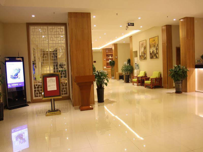 שון אי Beijing Yamei International Hotel Airport Branch מראה חיצוני תמונה